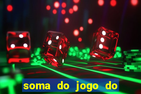 soma do jogo do bicho 3311